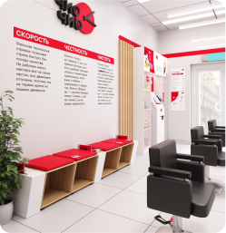 Внутряняя часть одного из салонов Chio-Chio