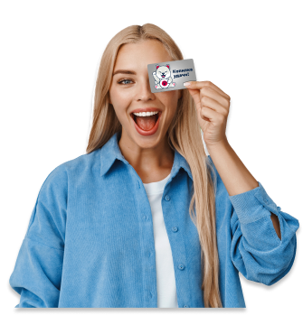 ЧИО ЧИО копи баллы